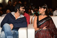 Amar Akbar Anthony Pre Release